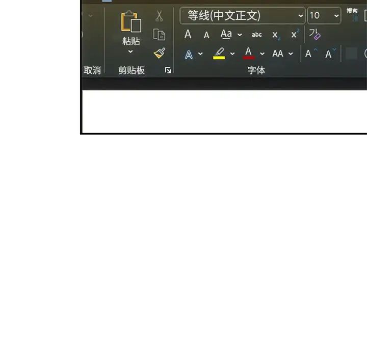 转世续缘第12话