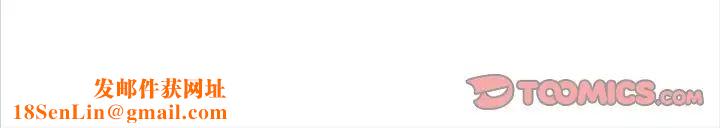 转世续缘第12话