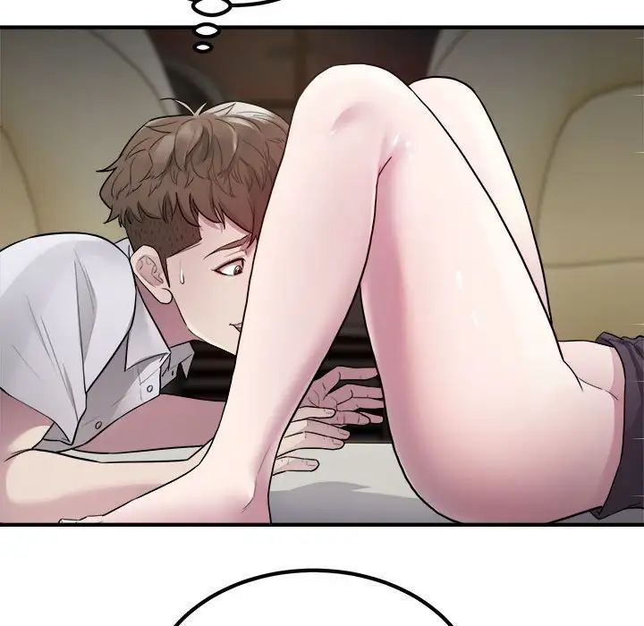 好运出租车第14话