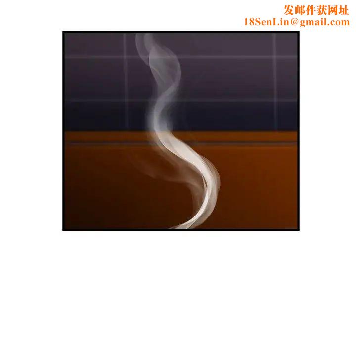 好运出租车第14话