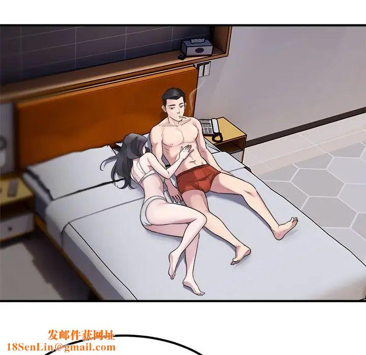 好运出租车第14话