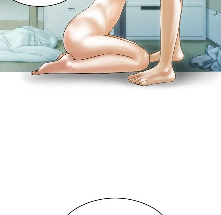 不可抗拒的吸引第9话