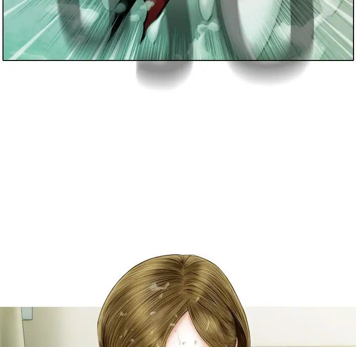 不可抗拒的吸引第9话