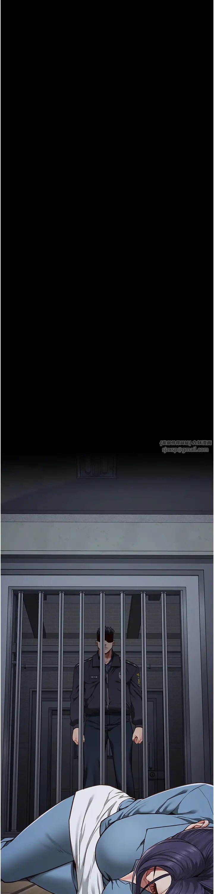 监狱女囚第61话-乖狗狗，吃饭啰~