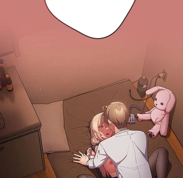 游戏规则我来定第53话