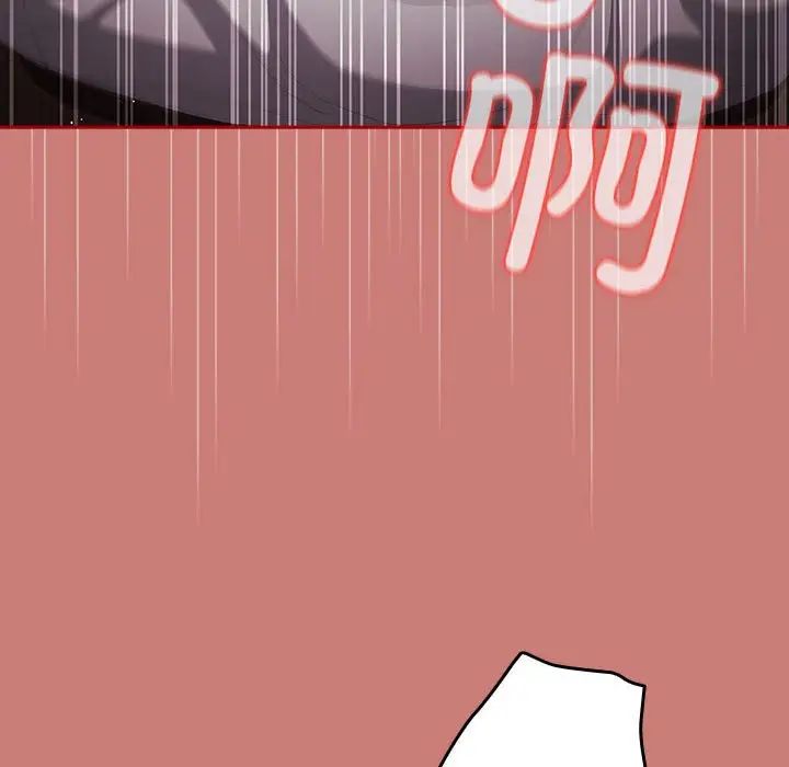 游戏规则我来定第53话