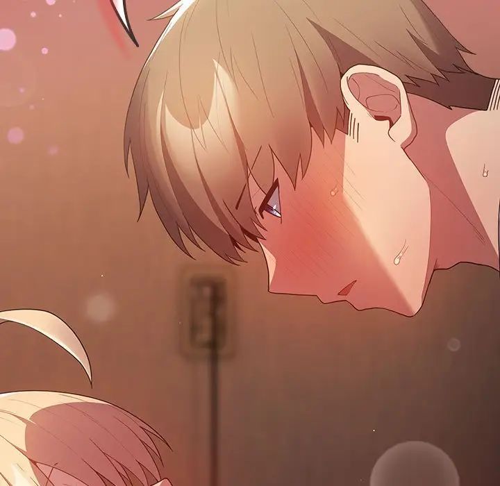 游戏规则我来定第53话