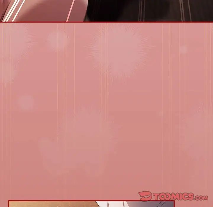 游戏规则我来定第53话