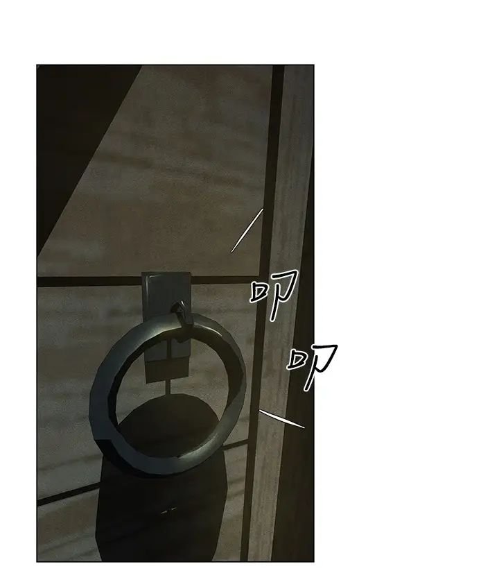 人妻猎人第54话-齐调教师正式挂牌开干啰