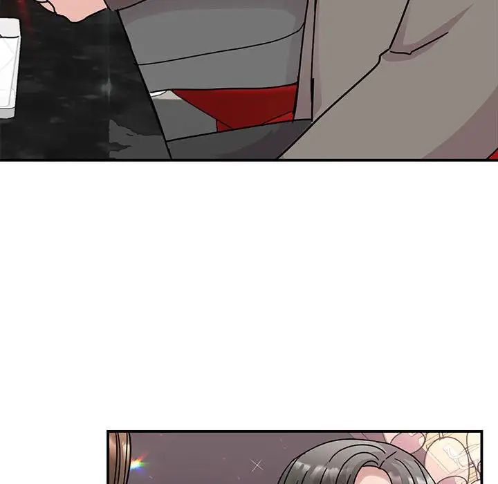 我的完美缪斯第32话