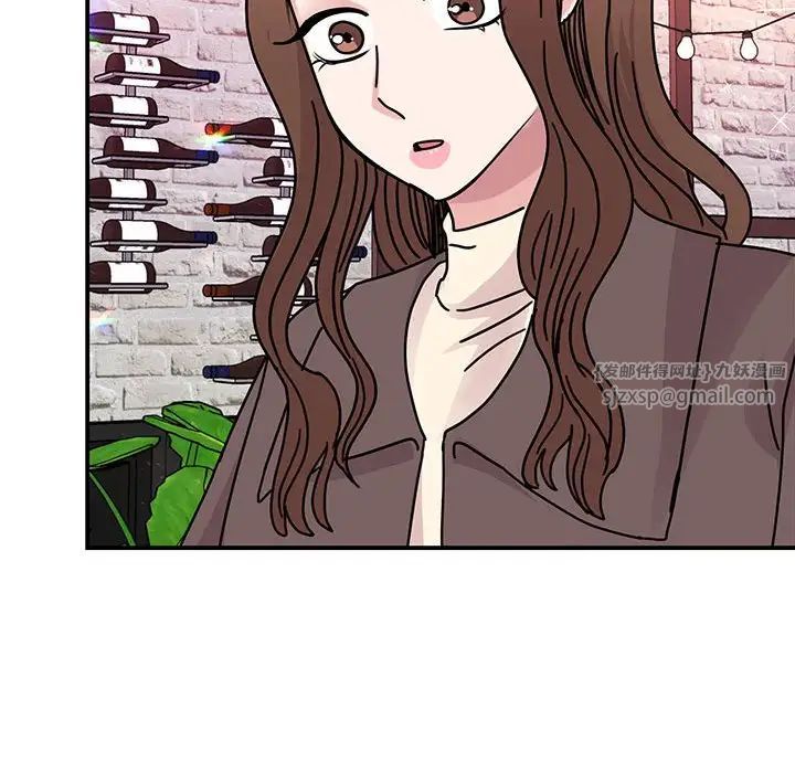 我的完美缪斯第32话