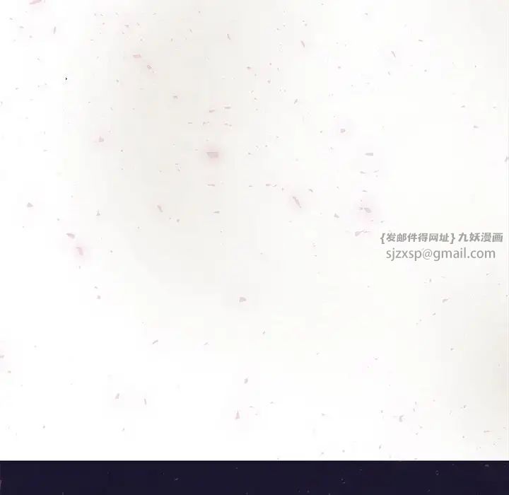 我的完美缪斯第32话