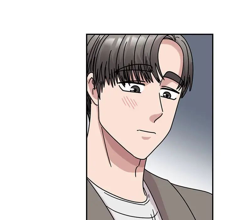 我的完美缪斯第32话