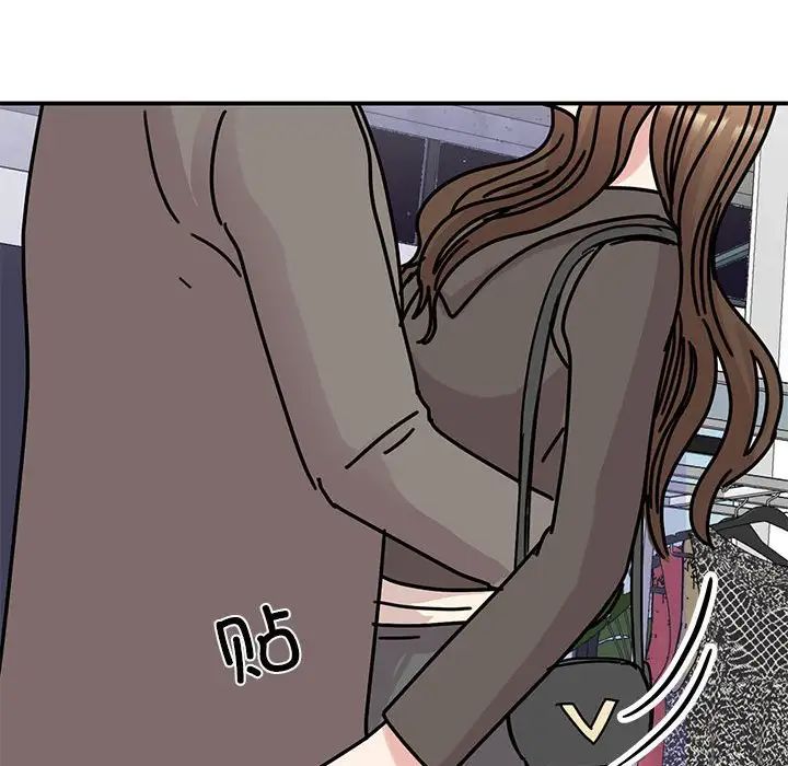 我的完美缪斯第32话