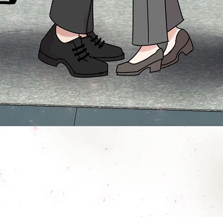 我的完美缪斯第32话