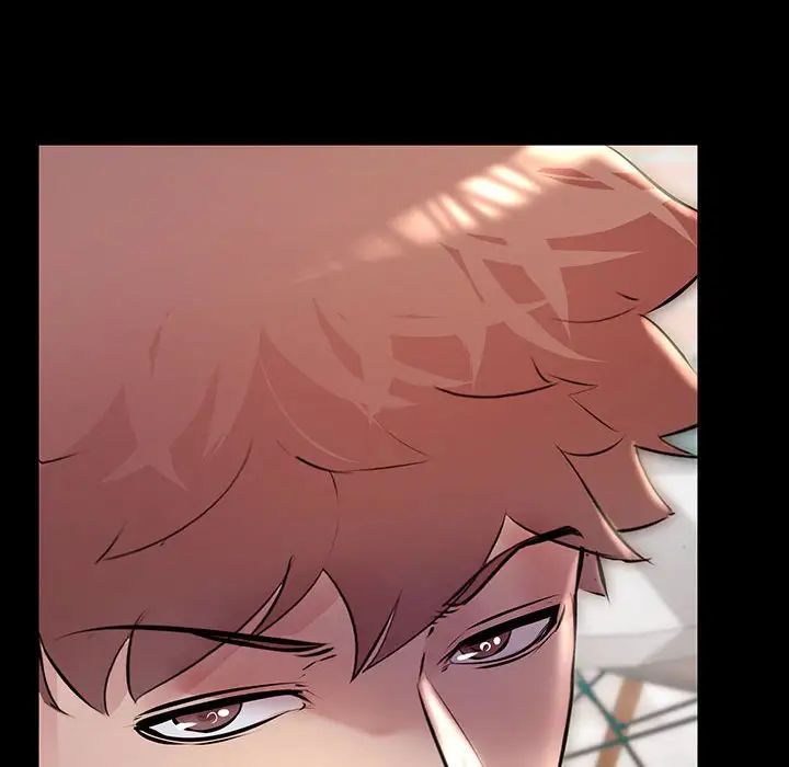 不正常关系第33话