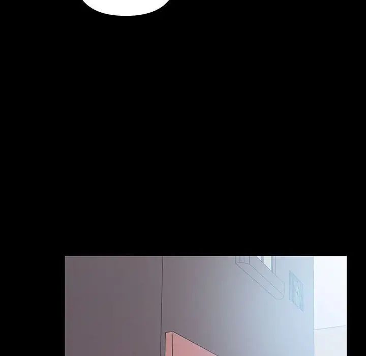 不正常关系第33话