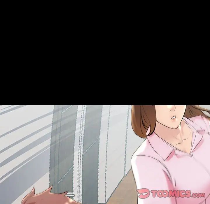 不正常关系第33话