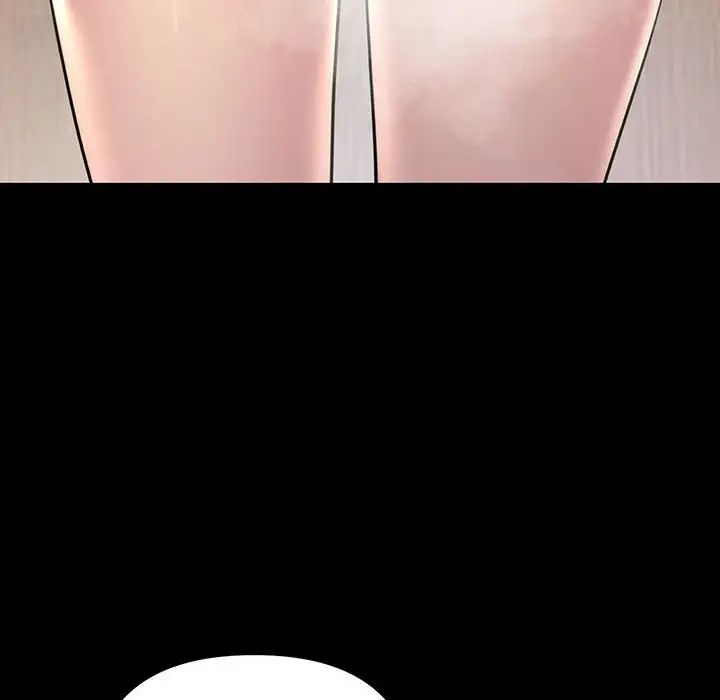 不正常关系第33话