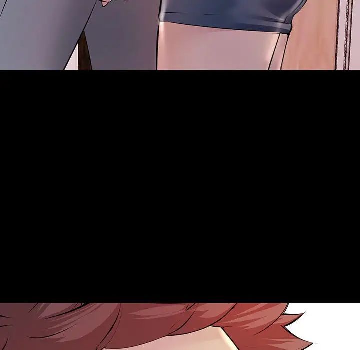 不正常关系第33话