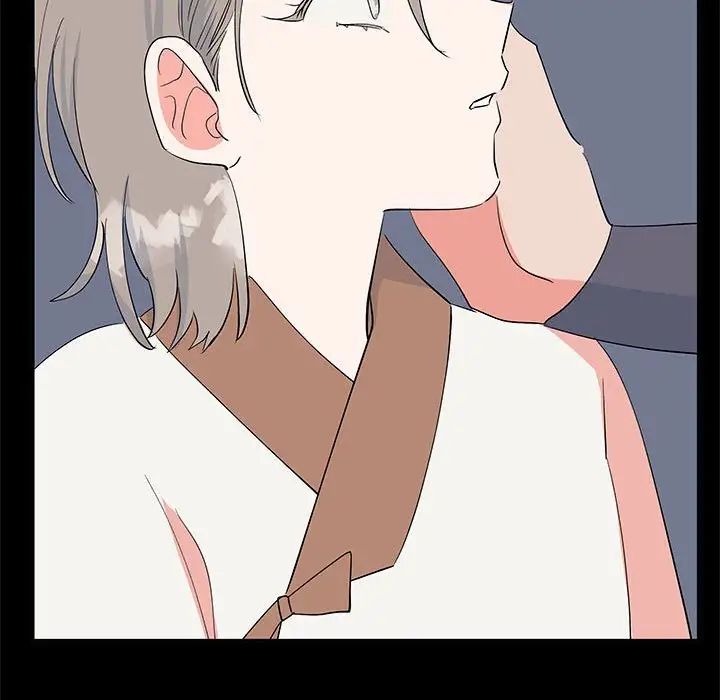 毒酒第19话