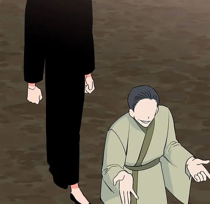 毒酒第19话