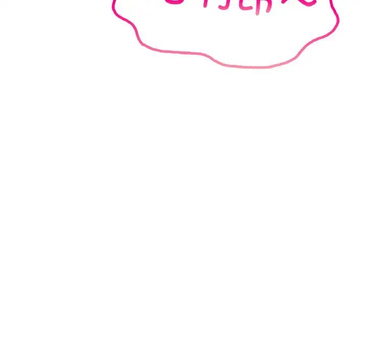 成为人上人第15话