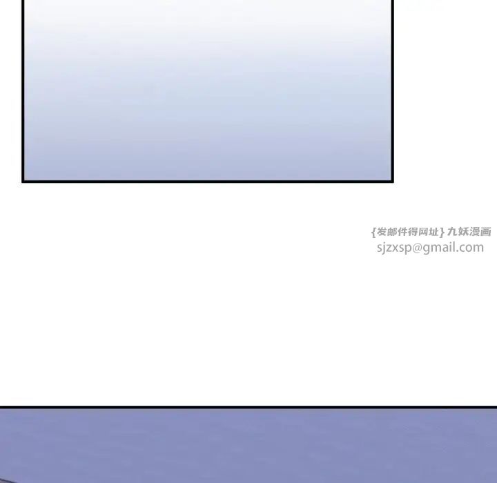 成为人上人第15话