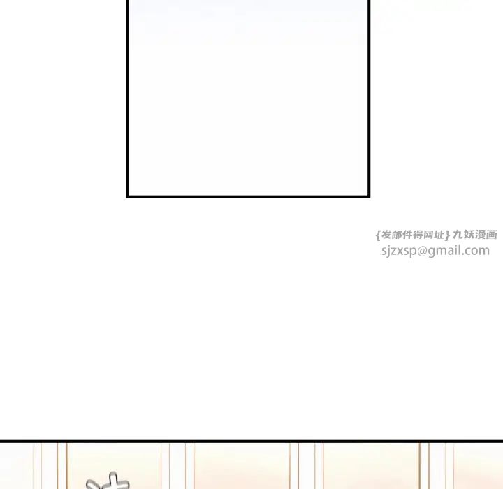 成为人上人第15话