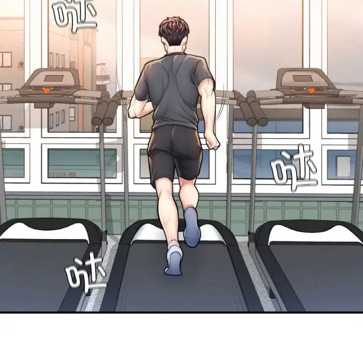 成为人上人第15话