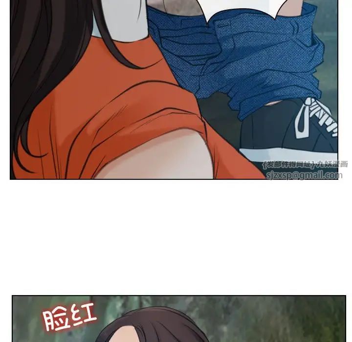 寻找初恋第4话
