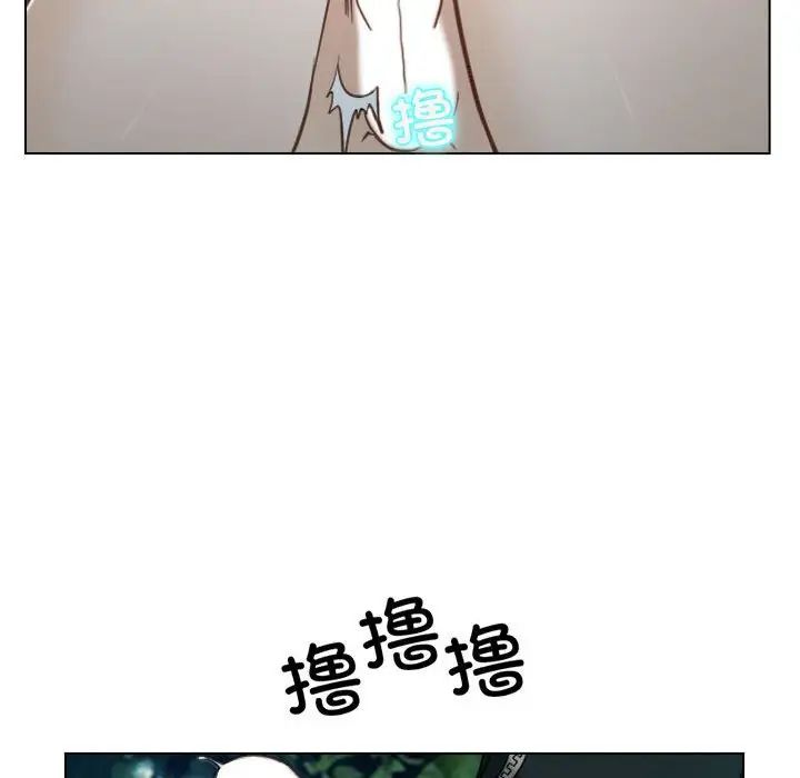 寻找初恋第4话