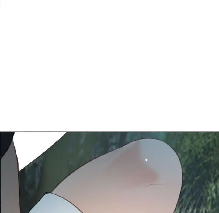 寻找初恋第4话