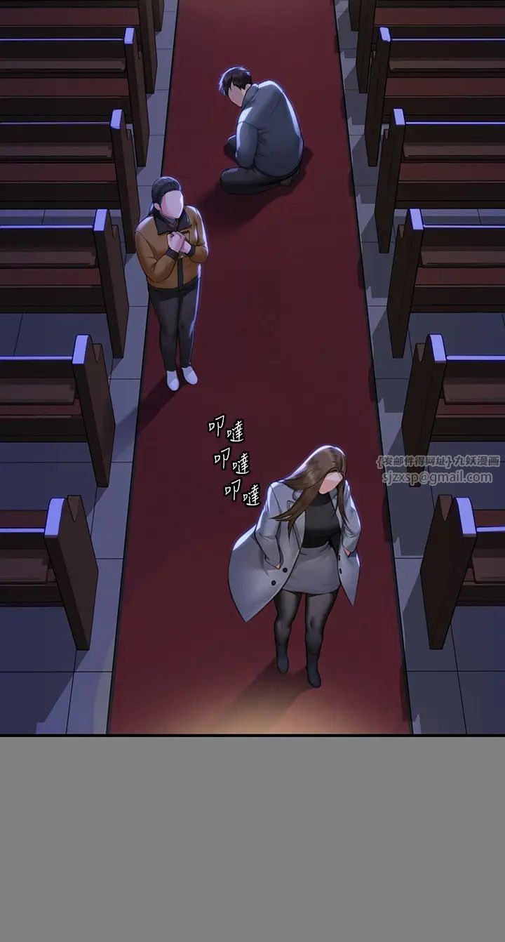 傀儡第326话-我会把你从地狱里救出来!