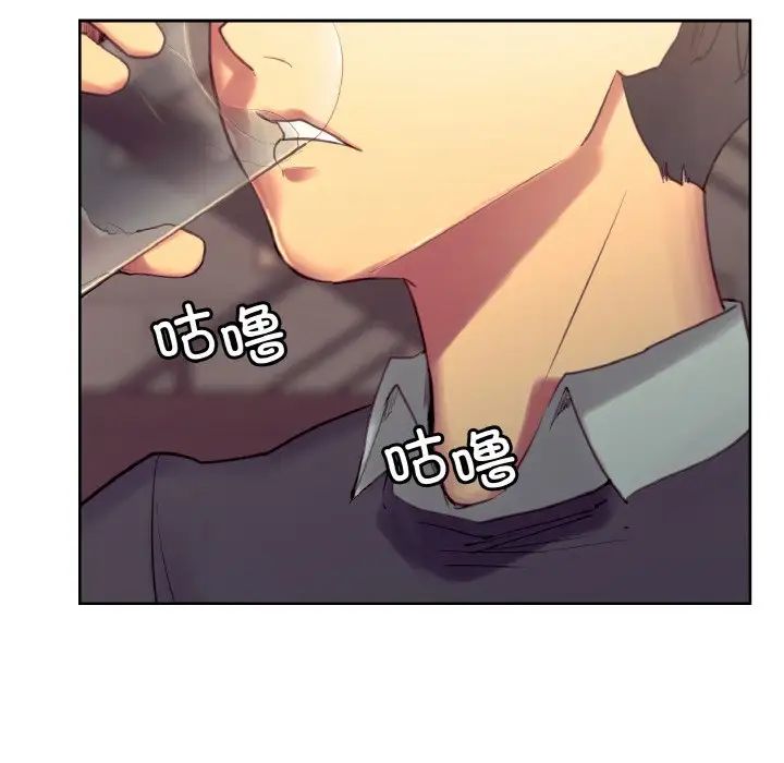 保姆调教中第32话