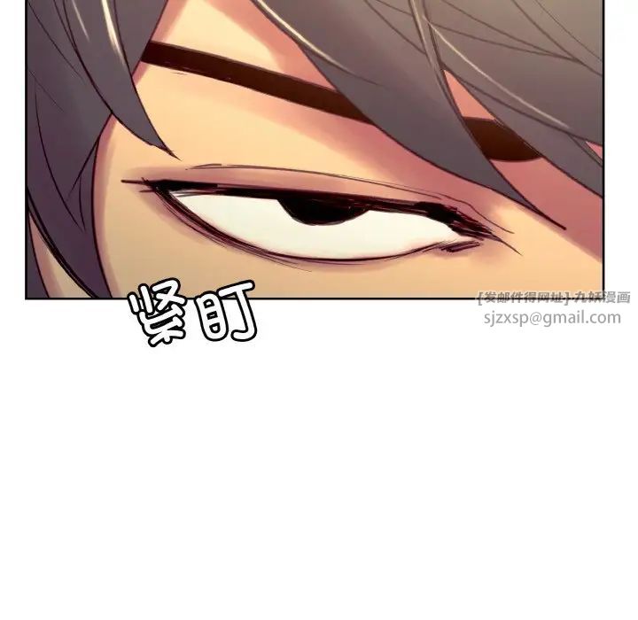 保姆调教中第32话