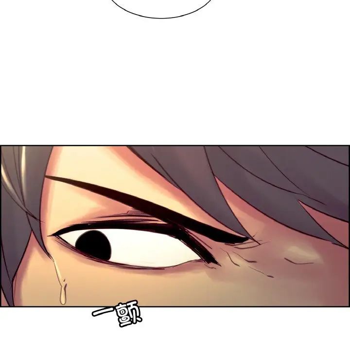 保姆调教中第32话