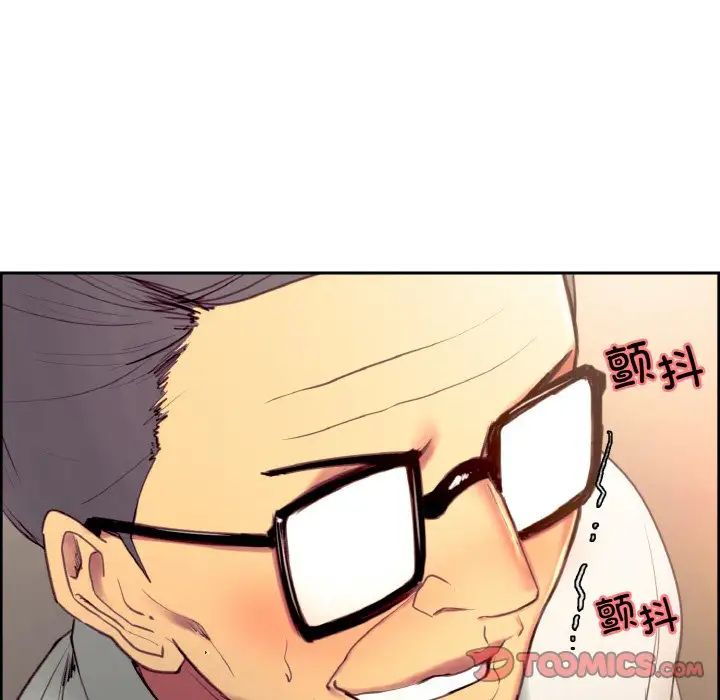 保姆调教中第32话