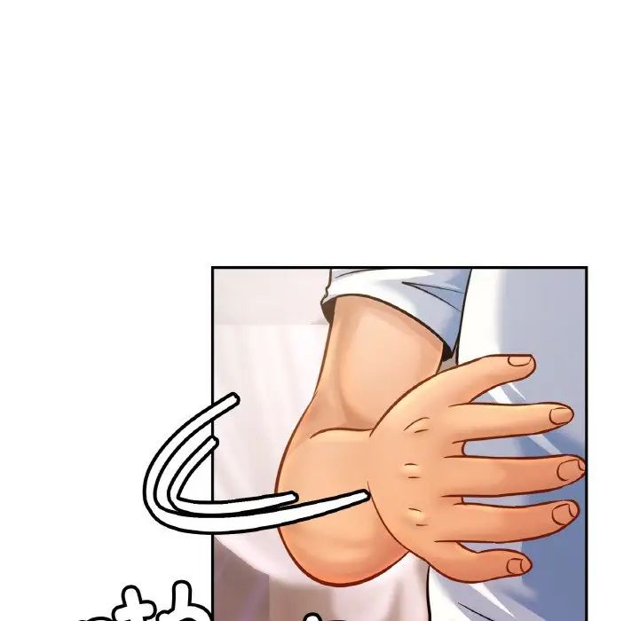 亲密一家人第34话