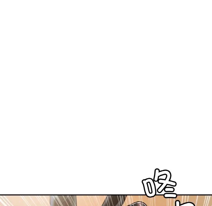 亲密一家人第34话