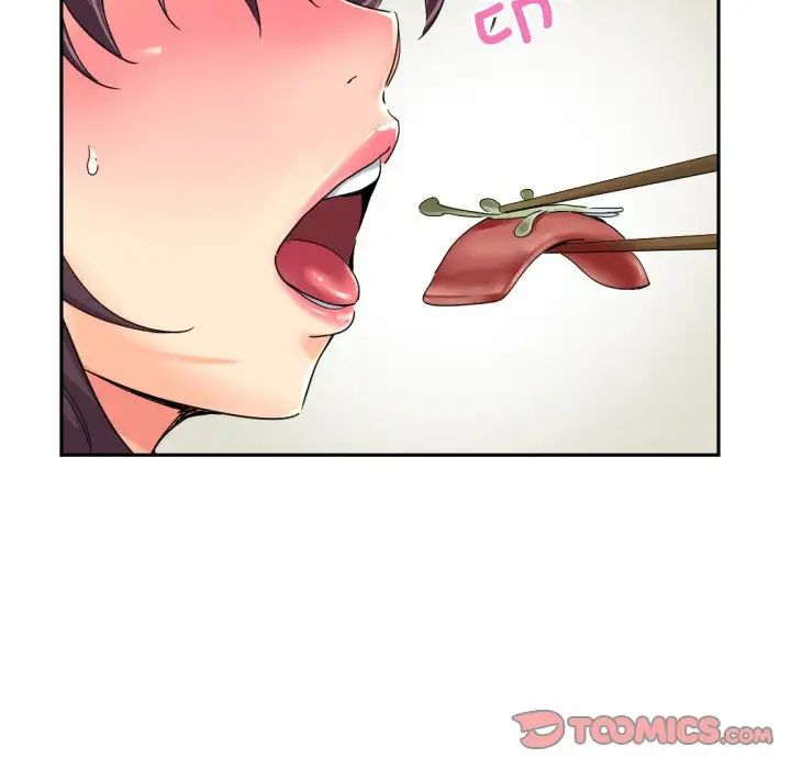 调教小娇妻第35话