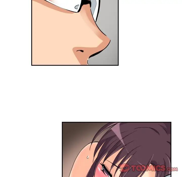 调教小娇妻第35话