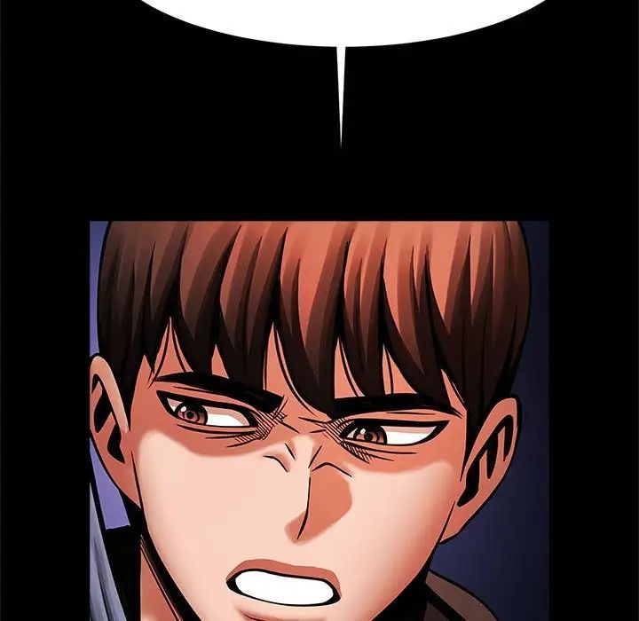 逆袭之路第25话