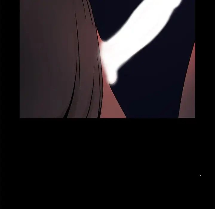 逆袭之路第25话