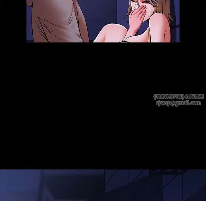 逆袭之路第25话