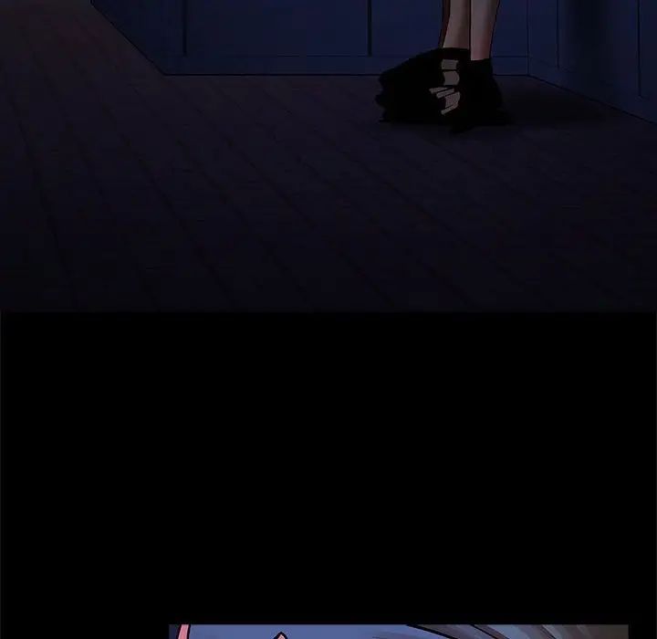 逆袭之路第25话