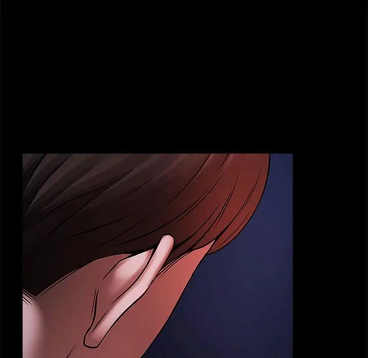 逆袭之路第25话