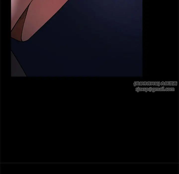 逆袭之路第25话