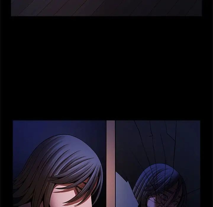 逆袭之路第25话