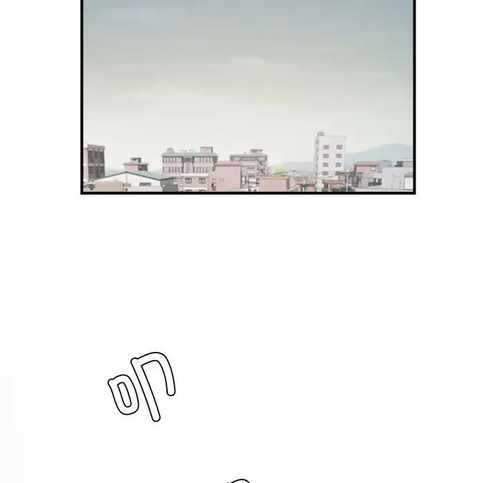 逆袭之路第25话